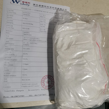 生产科研试剂枸橼酸马罗匹坦—359875-09-5