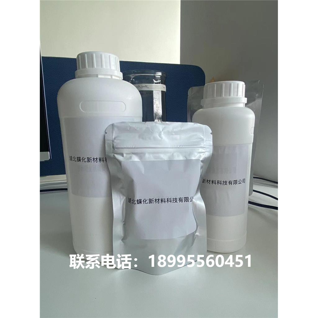 2-溴乙基噻吩 872-55-9 98%+