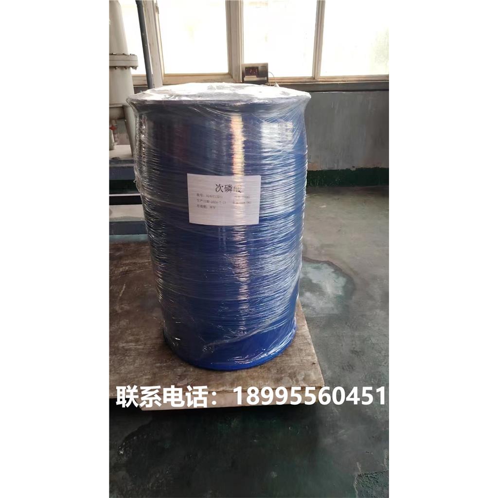 2-溴乙基噻吩 872-55-9 98%+