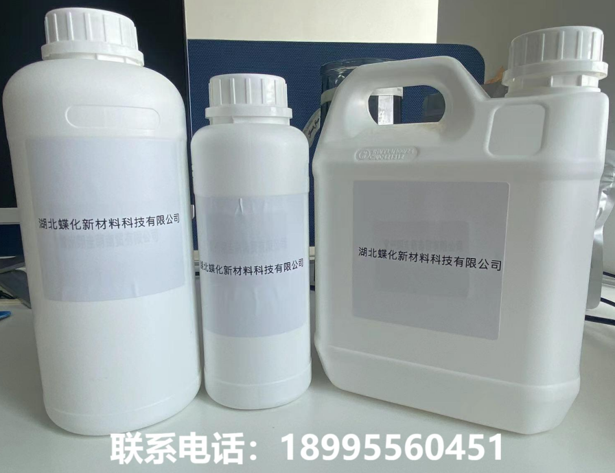 2-溴乙基噻吩 872-55-9 98%+