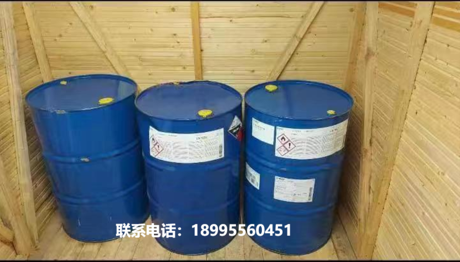 2-溴乙基噻吩 872-55-9 98%+