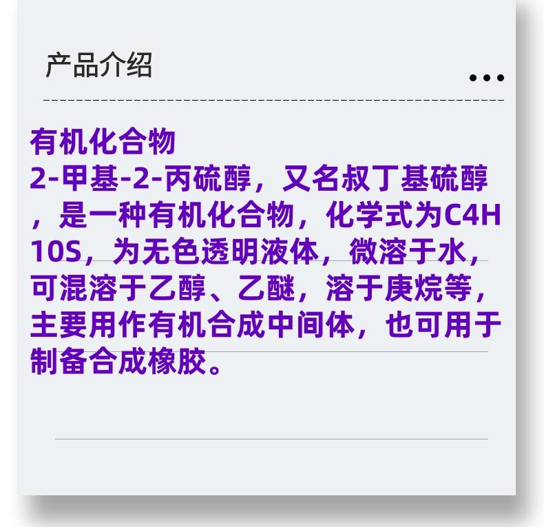 微信图片_20231013143906_副本.jpg 微信图片_20231013143906_副本.jpg