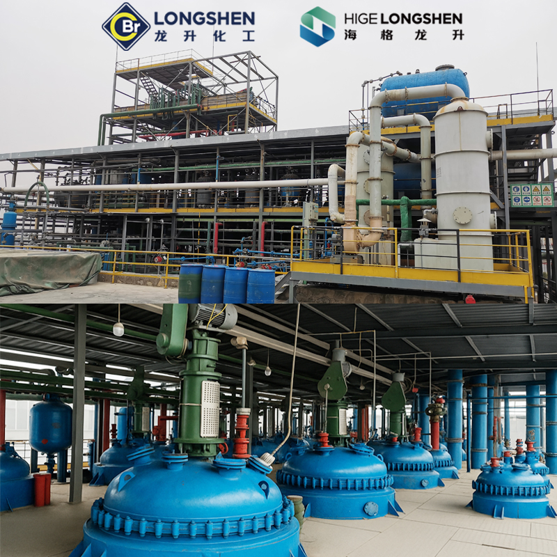 1,2-二溴乙烷_106-93-4_高纯度二溴乙烷_有机合成中间体