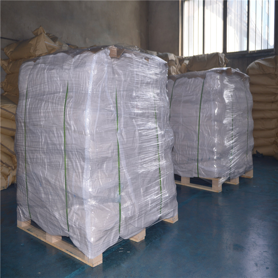 羟丙基瓜儿胶[39421-75-5]