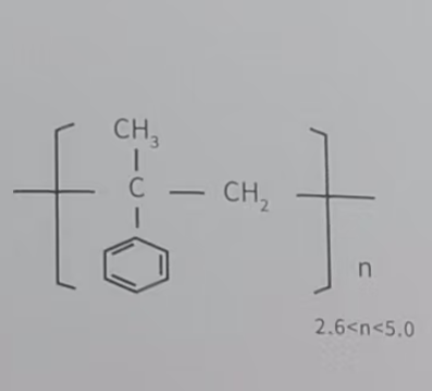 无味型分子量调节剂（AMSD）