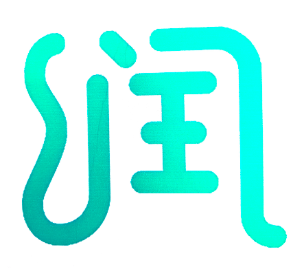 无味型分子量调节剂（AMSD）