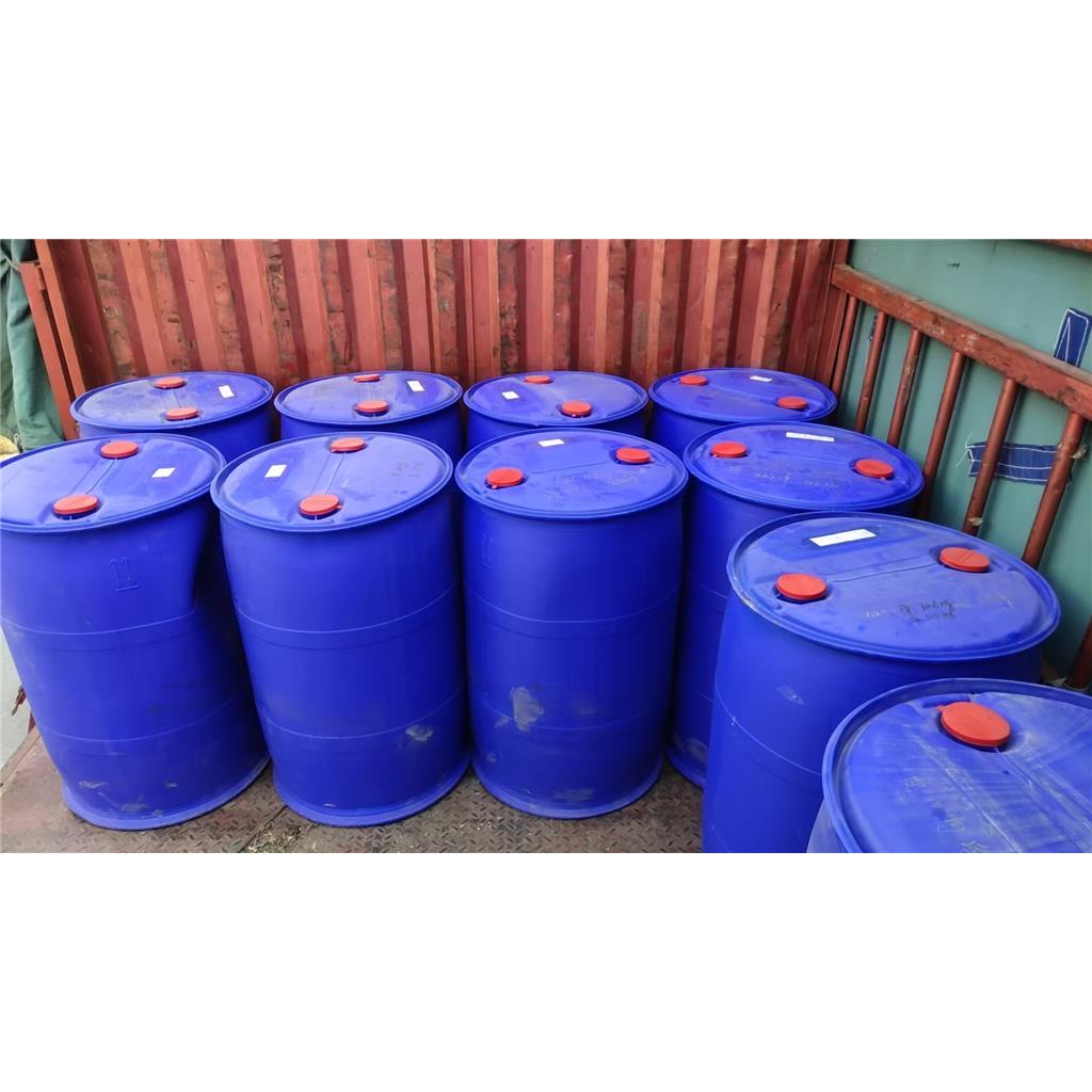 2-甲基-4-七氟异丙基苯胺