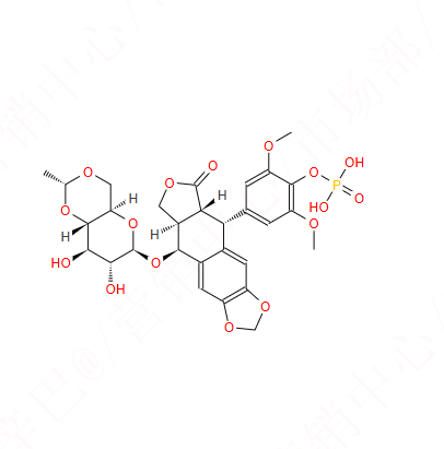磷酸依托泊苷