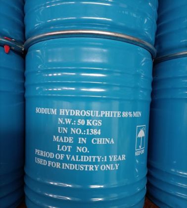 保险粉，50KG/桶，含量85% 88%