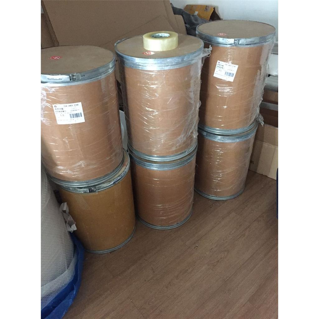 1,3-二亚胺基异吲哚啉