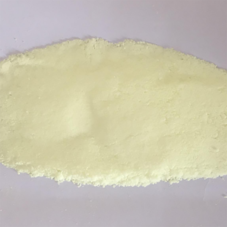 6-羟基-5-硝基烟酸