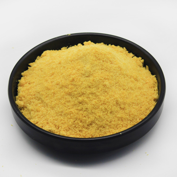 6-羟基-5-硝基烟酸