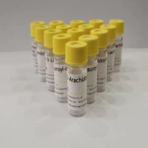 磷脂-聚乙二醇-N-乙酰半乳糖胺，分子量2k（DSPE PEG 糖类系列产品）