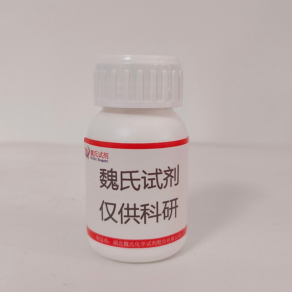 5-(二氟甲基)-2-甲氧基-4-甲基苯甲醛—2091682-30-1