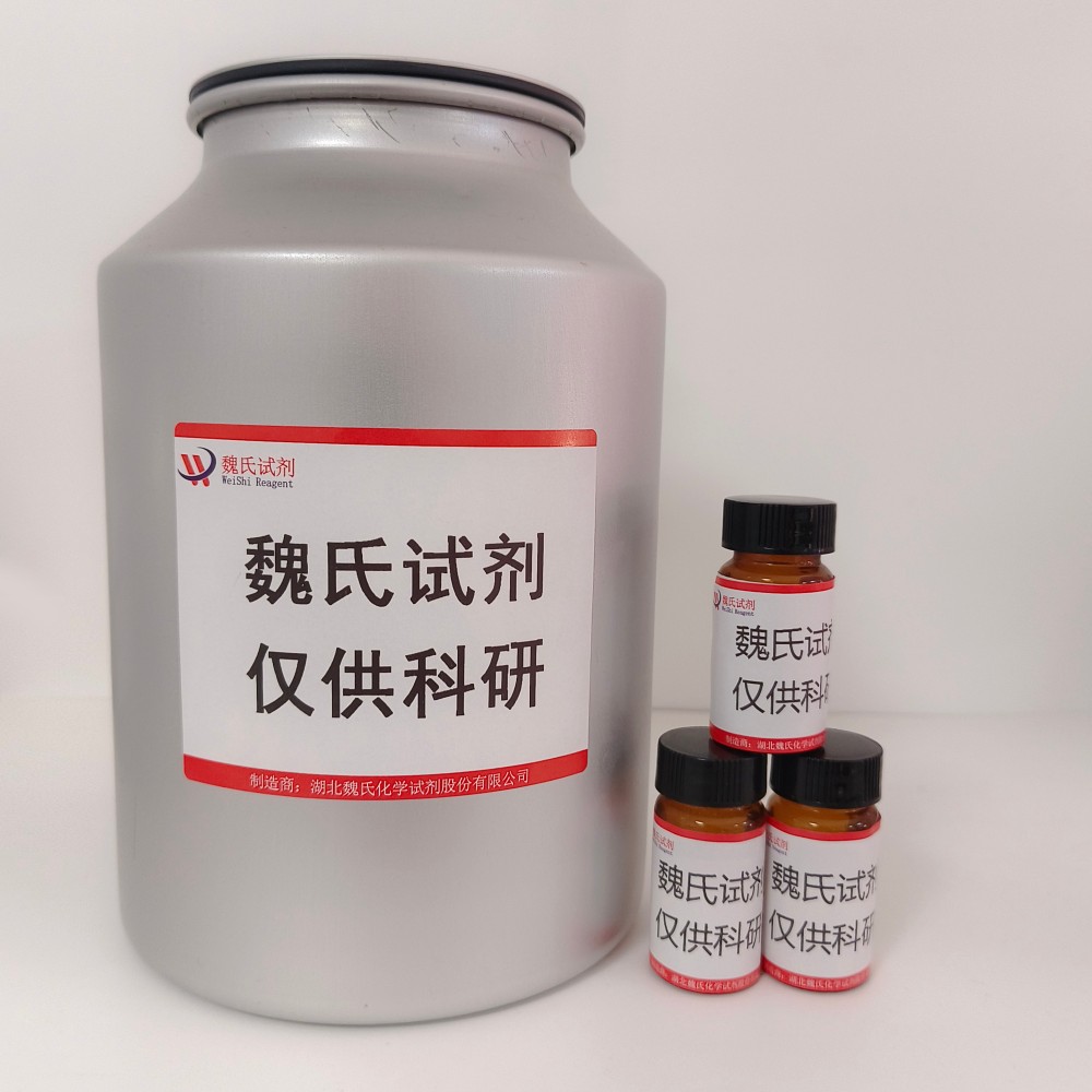 5-(二氟甲基)-2-甲氧基-4-甲基苯甲醛—2091682-30-1