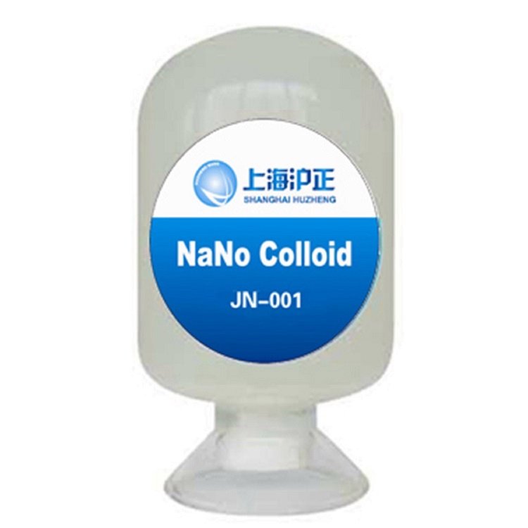 织物芳香微胶囊整理剂 香味百种 添加量低 碰碰香