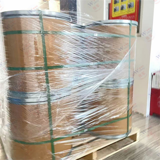 共聚维酮 25086-89-9 威德利