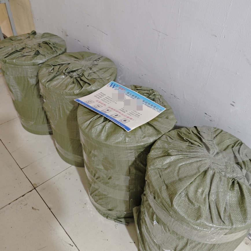 4-羟基-6-甲基-2-吡喃酮 | 675-10-5 含量98% 高纯试剂 陈明 13339985473同微