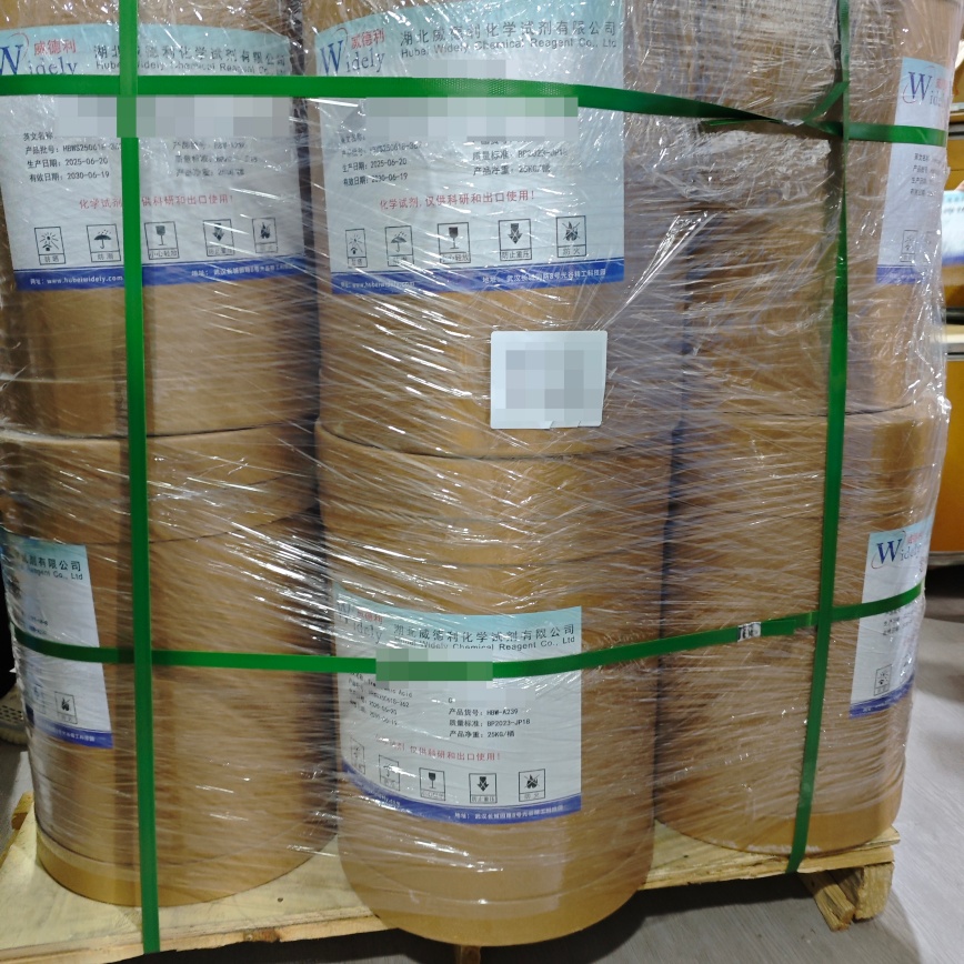 4-羟基吡啶 | 626-64-2 含量98% 高纯试剂 陈明 13339985473同微