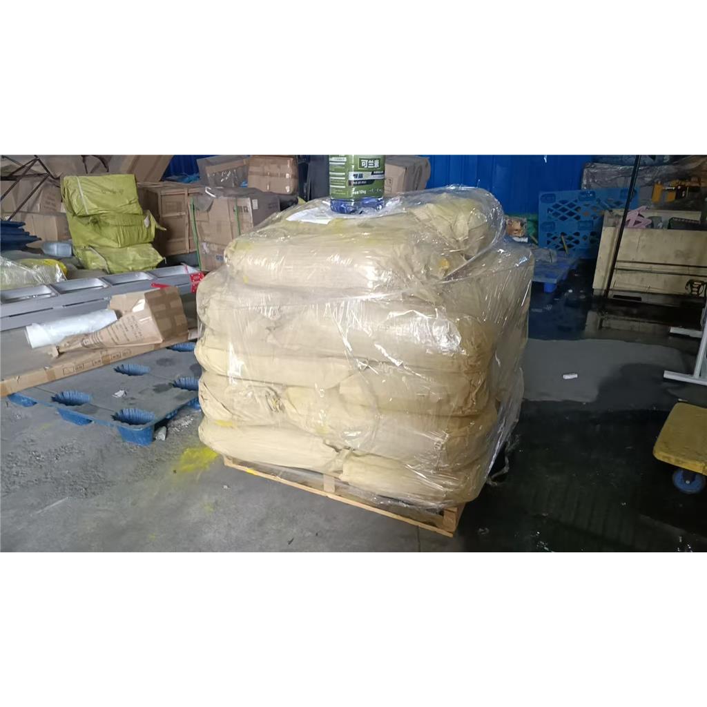 颜料红122 PR122 CAS:16043-40-6