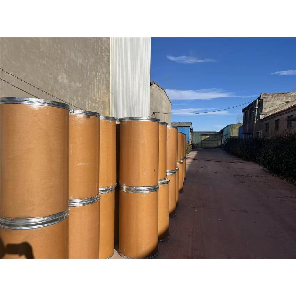 颜料红122 PR122 CAS:16043-40-6