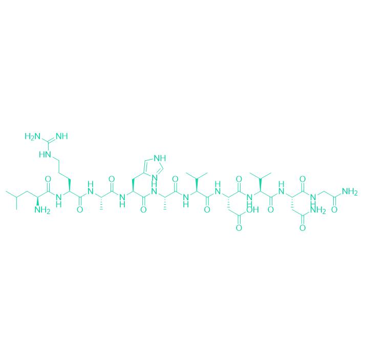 Cadherin Peptide, avian 127650-08-2.png Cadherin Peptide, avian 127650-08-2.png
