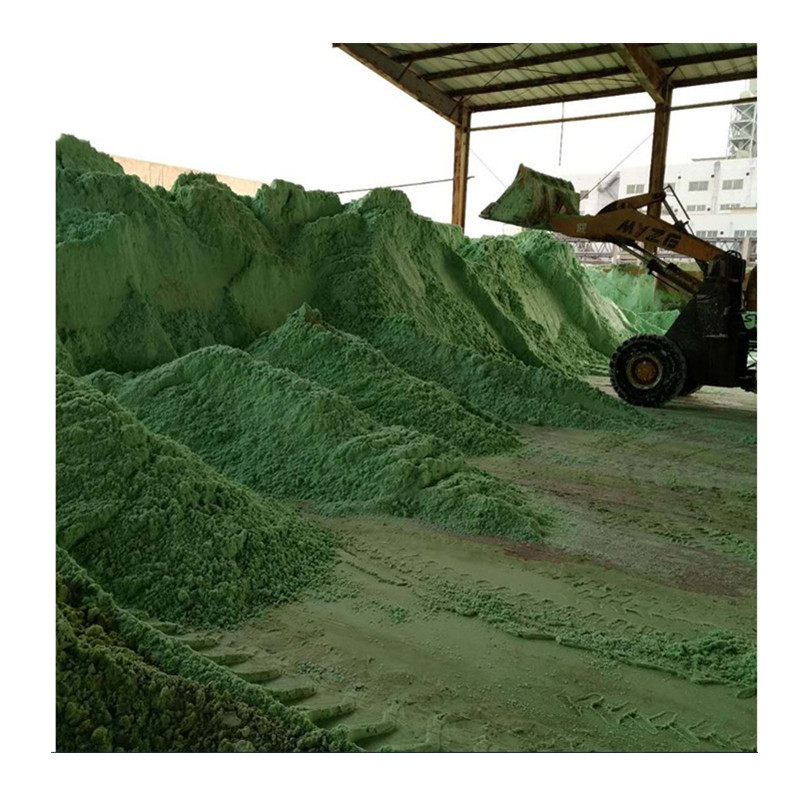 硫酸亚铁硫酸亚铁直供工业级农业级水处理 土壤改良肥料农用