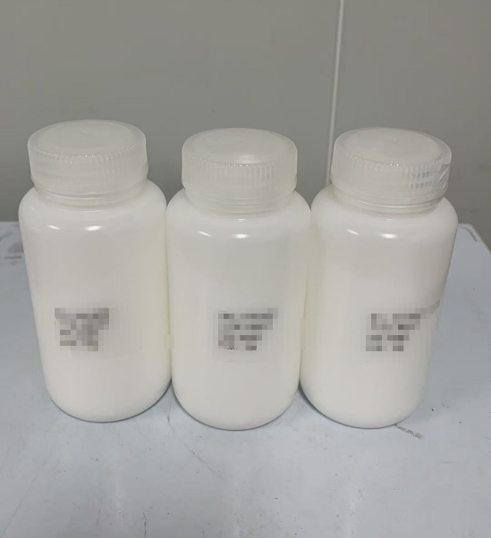 127650-08-2；禽类钙粘蛋白肽；Neural-Cadherin (76-85) amide (chicken)；杭州固拓多肽合成