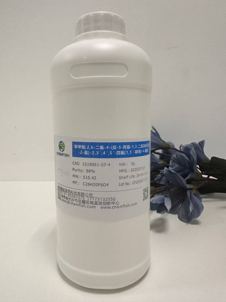 苯甲酸,2,6-二氟-4-(反-5-丙基-1,3-二氧杂环己烷-2-基)-2,3 ',4 ',5 '-四氟[1,1 '-联苯]-4-基酯