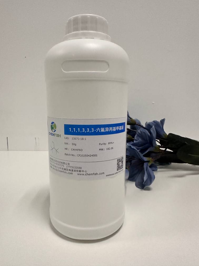 1,1,1,3,3,3-六氟异丙基甲基醚