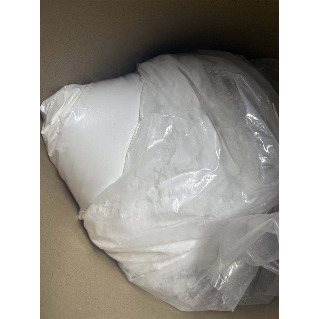 N-乙酰甘氨酸 543-24-8