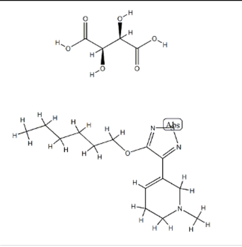 酒石酸沙诺美林  GMP车间生产 质量有保障 可以接受审计
