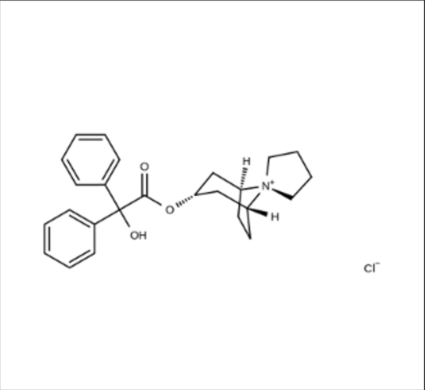 曲司氯铵 常年备货 工厂直销 质量上乘  接受审计