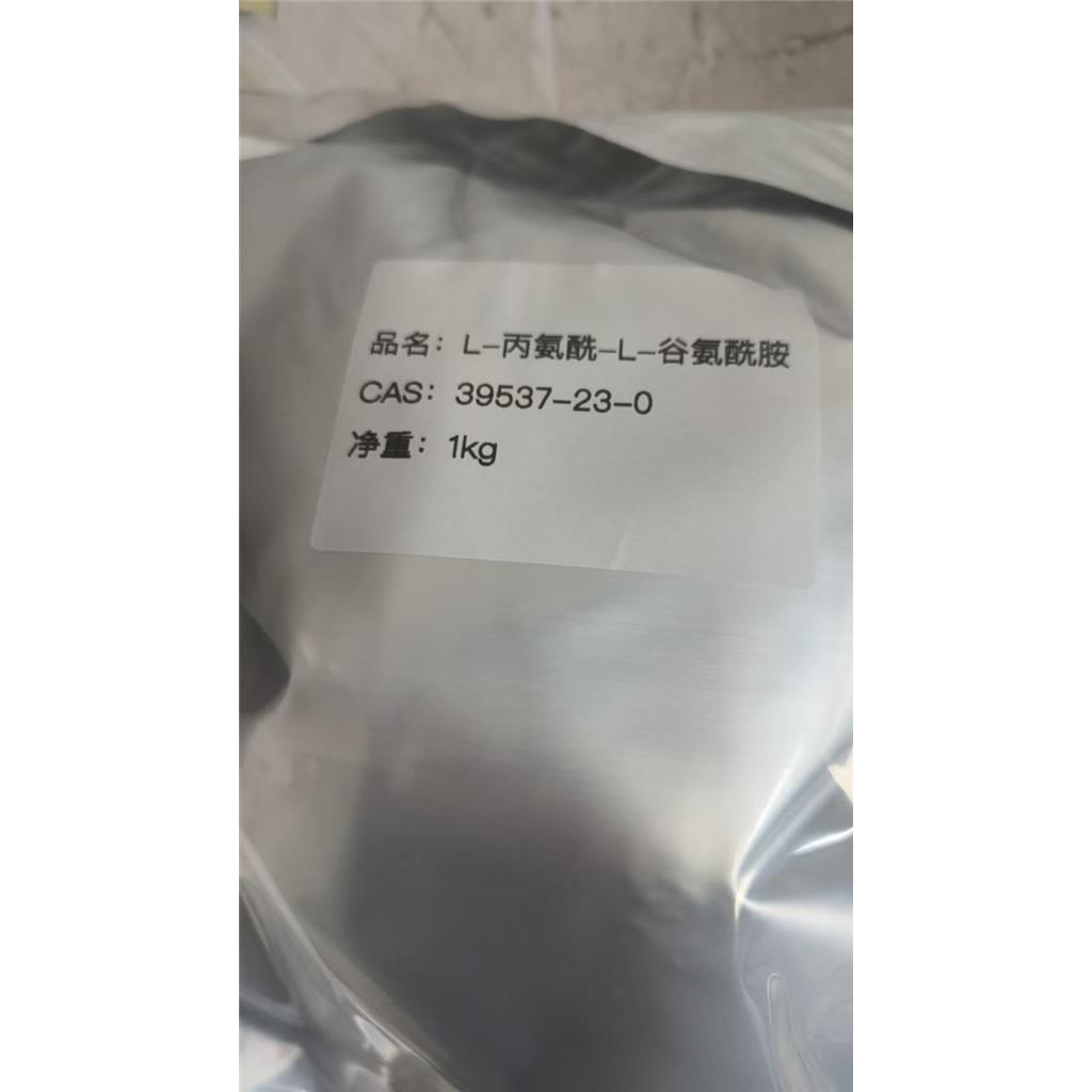 L - 丙氨酰 - L - 谷氨酰胺