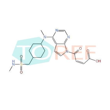 托法替尼杂质71,托法替尼杂质71标准品,托法替尼杂质71对照品