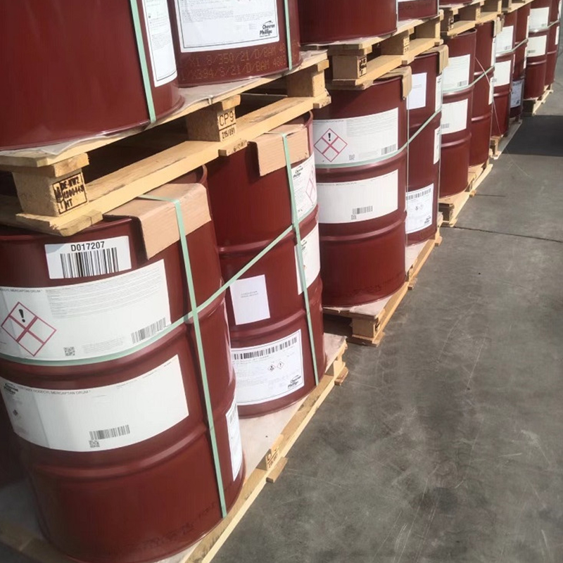 叔十二硫醇 TDM 国标99%含量 有机合成