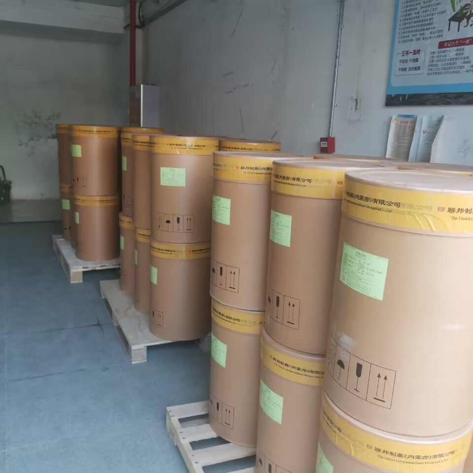 科研试试剂5-氨基-2,4,6-三碘异酞酰氯37441-29-5工艺路线合集