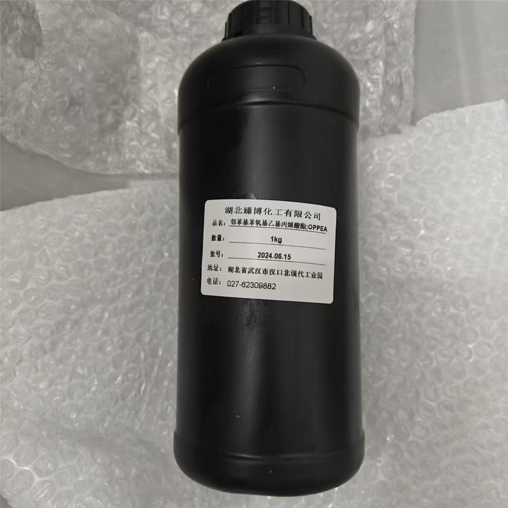 邻苯基苯氧基乙基丙烯酸酯;OPPEA  UV单体