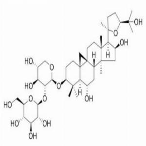 黄芪皂苷-Ⅲ(CAS:84687-42-3)