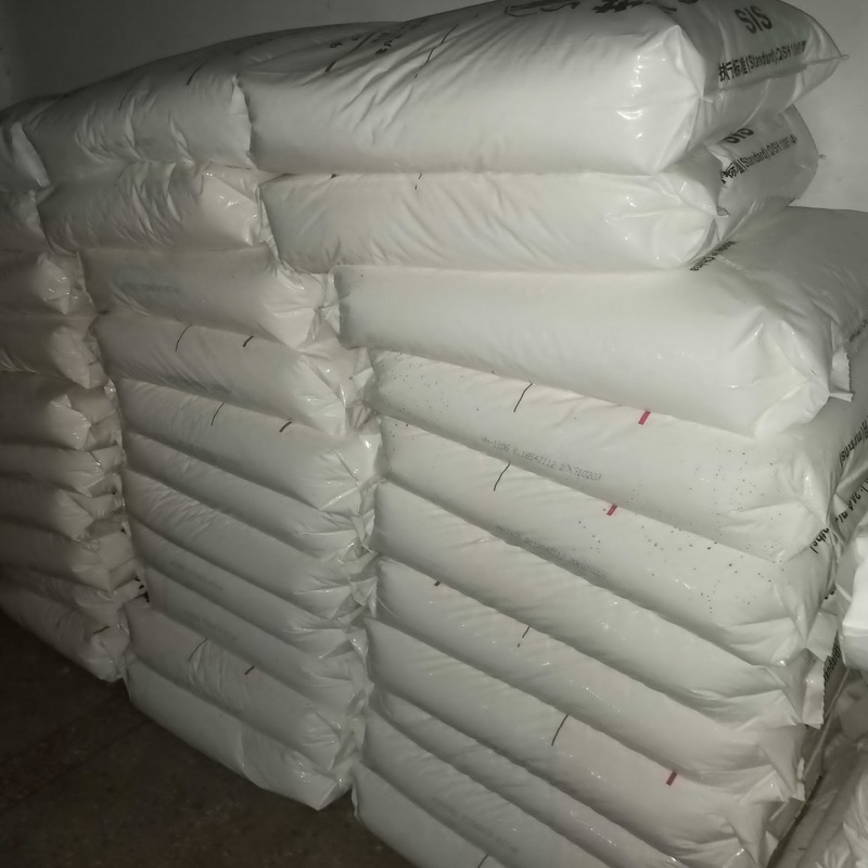 热塑性橡胶SIS苯乙烯 - 异戊二烯嵌段共聚物