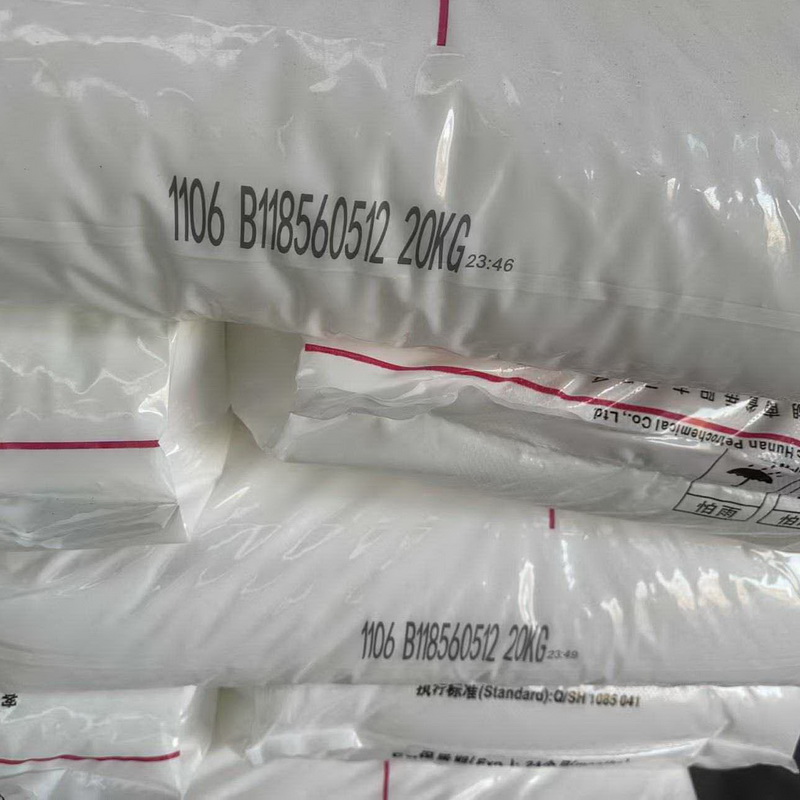 热塑性橡胶SIS苯乙烯 - 异戊二烯嵌段共聚物