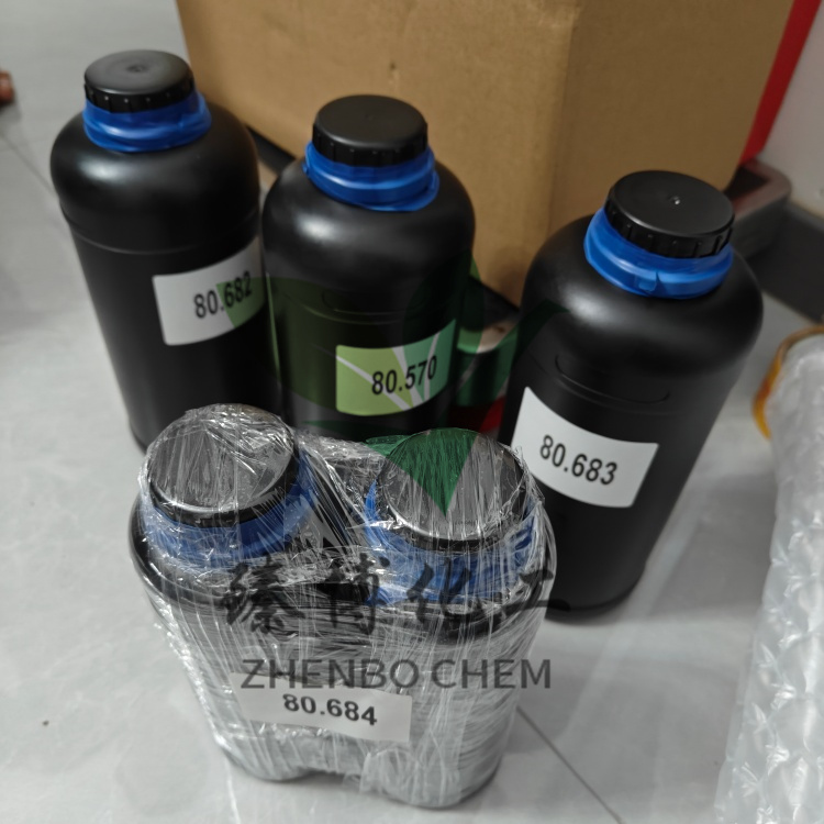 4-叔丁基环己基丙烯酸酯  uv单体光固化树脂TBCHA