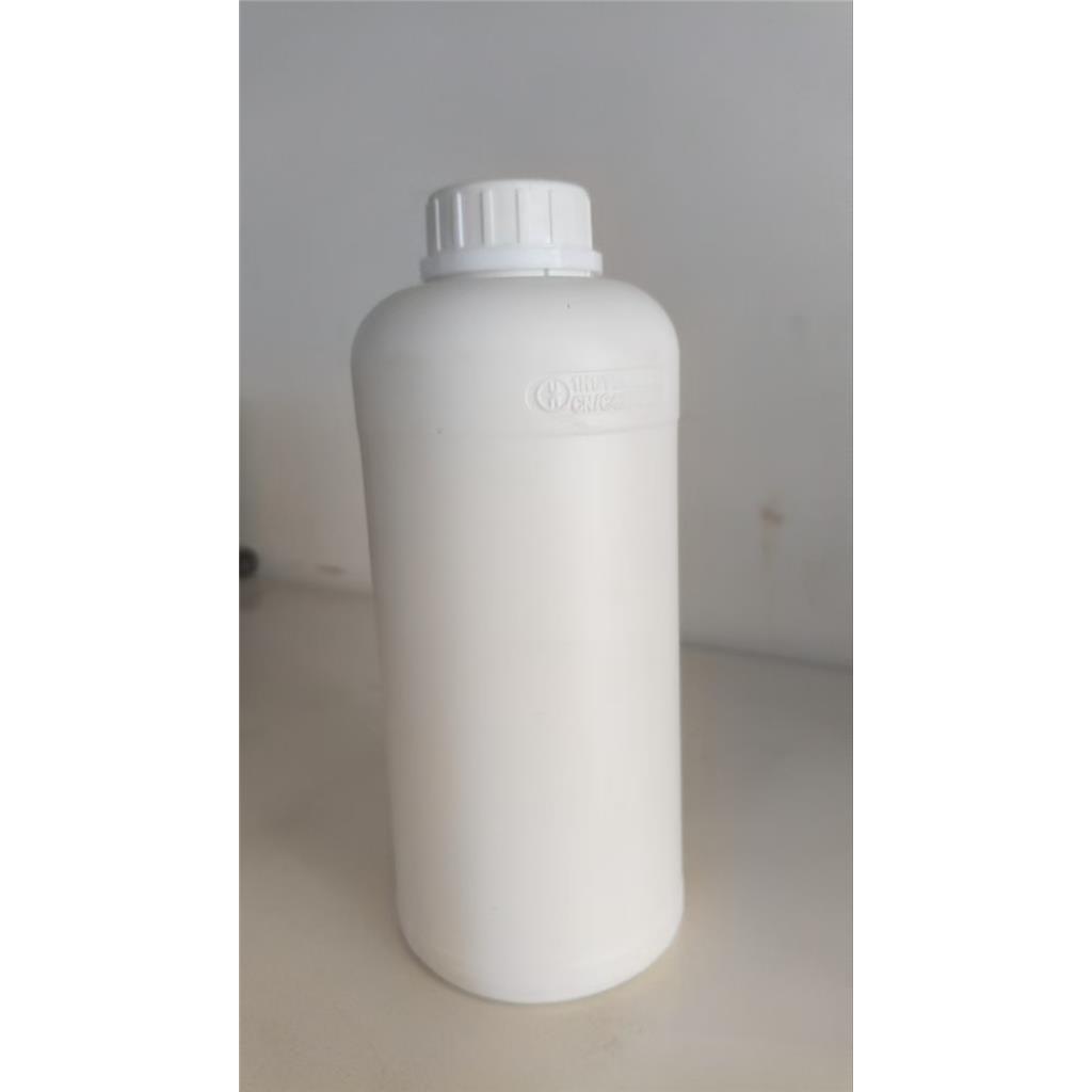 1- 溴 -3- 氯丙烷