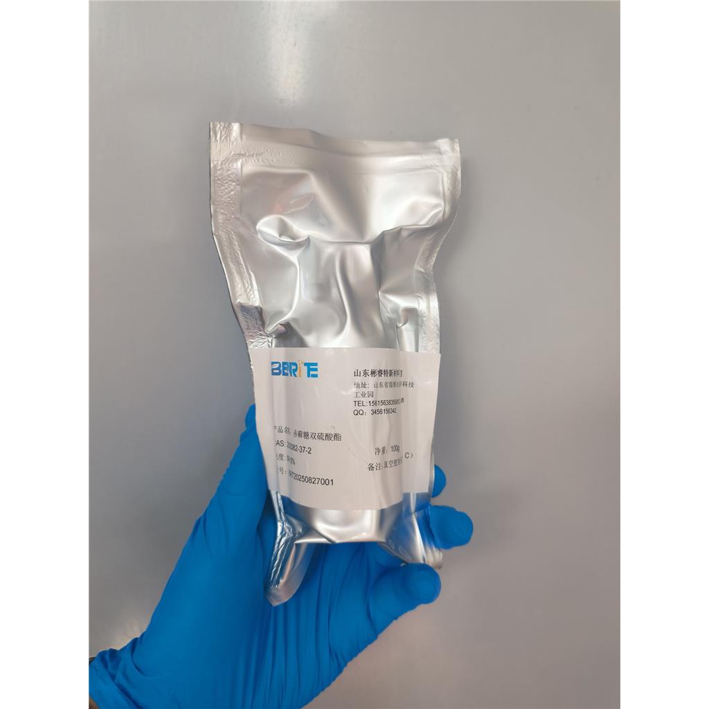 赤藓糖双硫酸酯