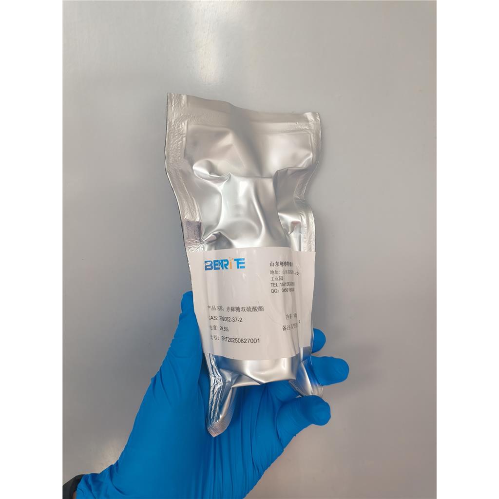 赤藓糖双硫酸酯