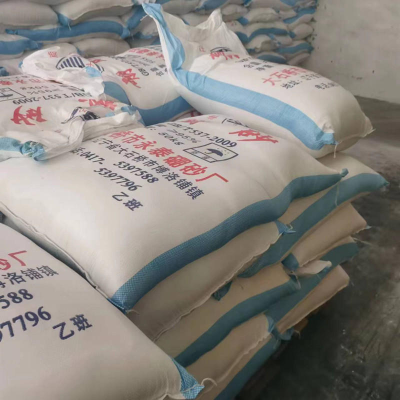 硼砂农用硼砂工业硼砂 十水 五水 土地改良剂硼砂工业用硼砂