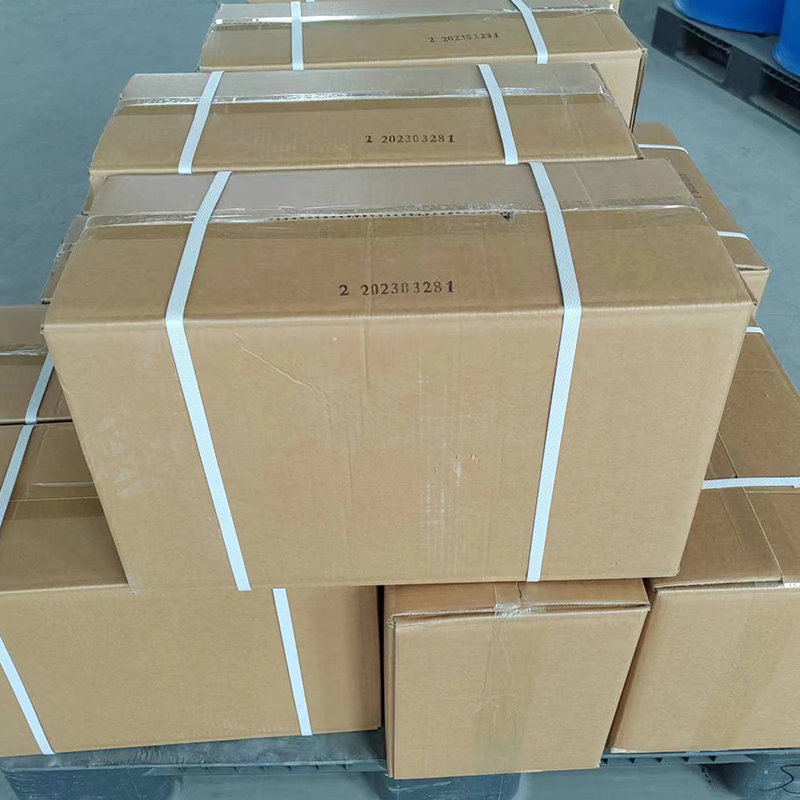 对羟基苯甲醚，山东济南，一件起发