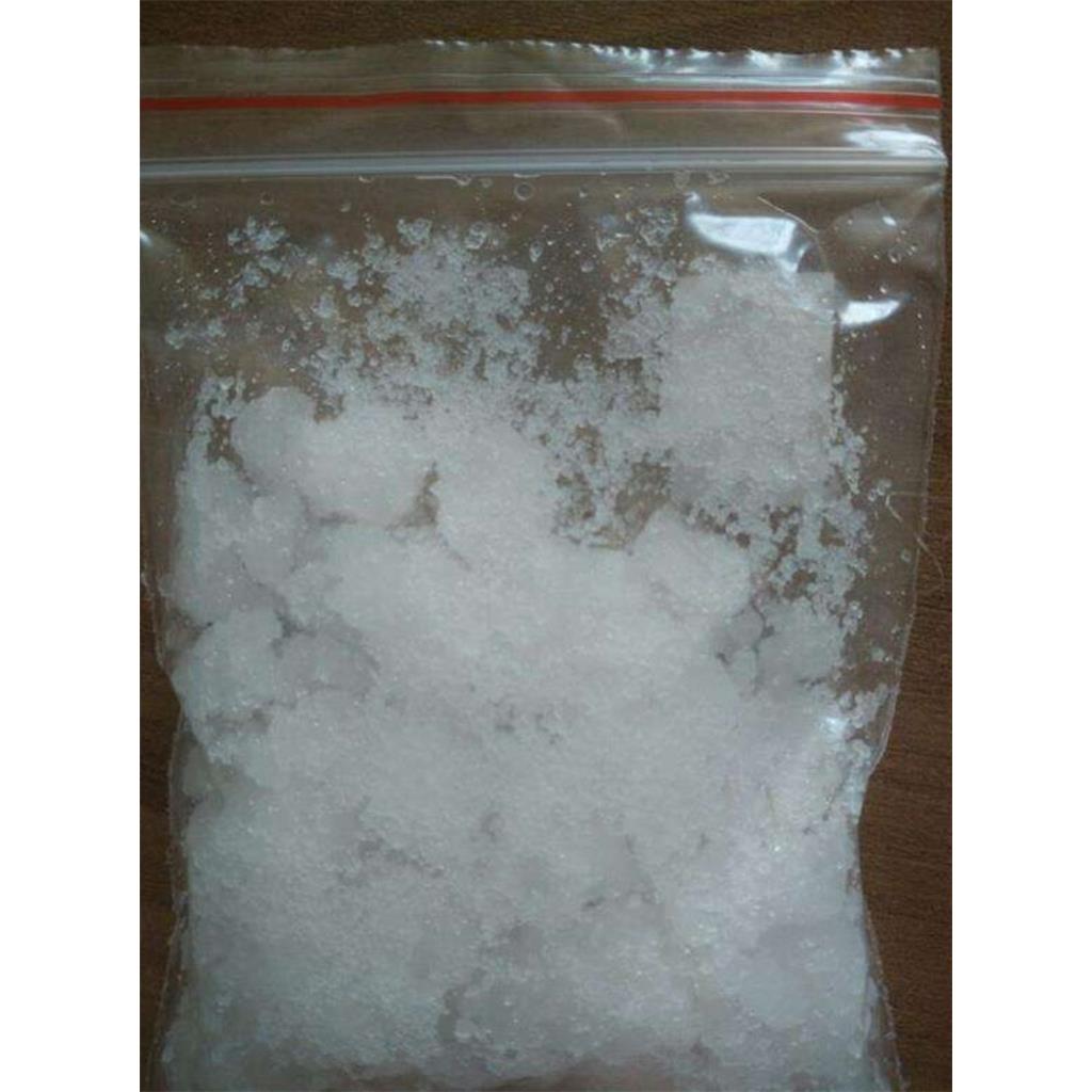 己内酰胺caprolactam，ε-己内酰胺