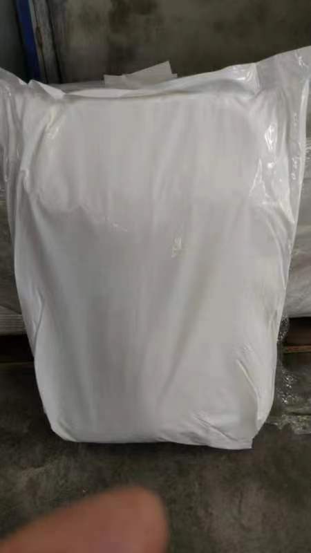 己内酰胺caprolactam，ε-己内酰胺