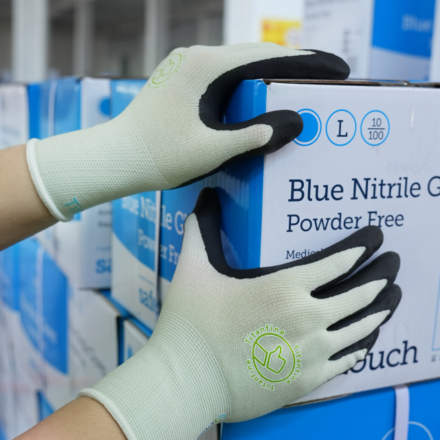 添赞tItanfine丁腈耐磨手套工业防护手套